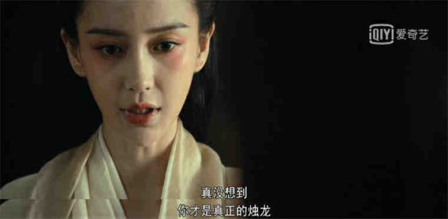 《风起陇西》结局猜测,陈恭完成任务,诸葛亮是幕后操盘手?休闲区蓝鸢梦想 - Www.slyday.coM 《风起陇西》结局猜测,陈恭完成任务,诸葛亮是幕后操盘手?休闲区蓝鸢梦想 - Www.slyday.coM