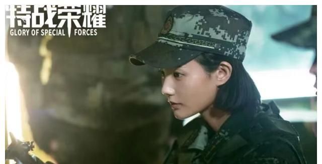 9位女特种兵大赏！把李一桐侯梦莎放一起，才知道什么叫英姿飒爽休闲区蓝鸢梦想 - Www.slyday.coM