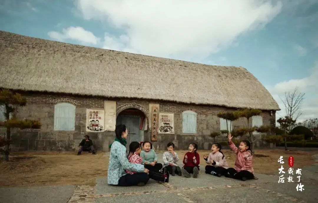 她才是山东最不该被遗忘的海滨小城！休闲区蓝鸢梦想 - Www.slyday.coM