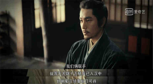 《风起陇西》结局猜测,陈恭完成任务,诸葛亮是幕后操盘手?休闲区蓝鸢梦想 - Www.slyday.coM 《风起陇西》结局猜测,陈恭完成任务,诸葛亮是幕后操盘手?休闲区蓝鸢梦想 - Www.slyday.coM