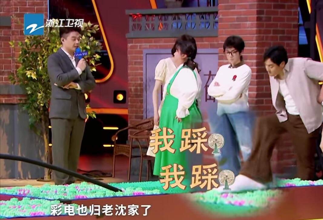 要不是杨迪的“高情商解围”，张晚意这次怕是要尴尬了休闲区蓝鸢梦想 - Www.slyday.coM