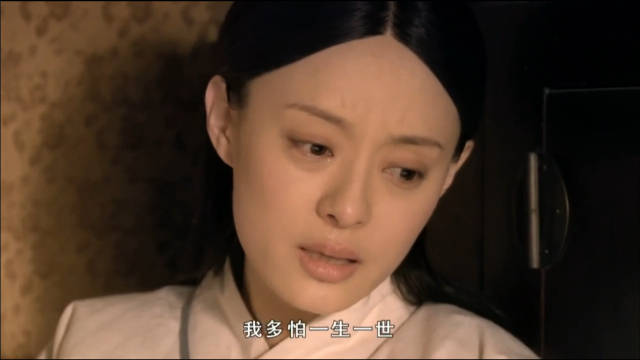 让我们跟着甄嬛传学说话并不简单看看你的语言技能是几级doge甄嬛传中