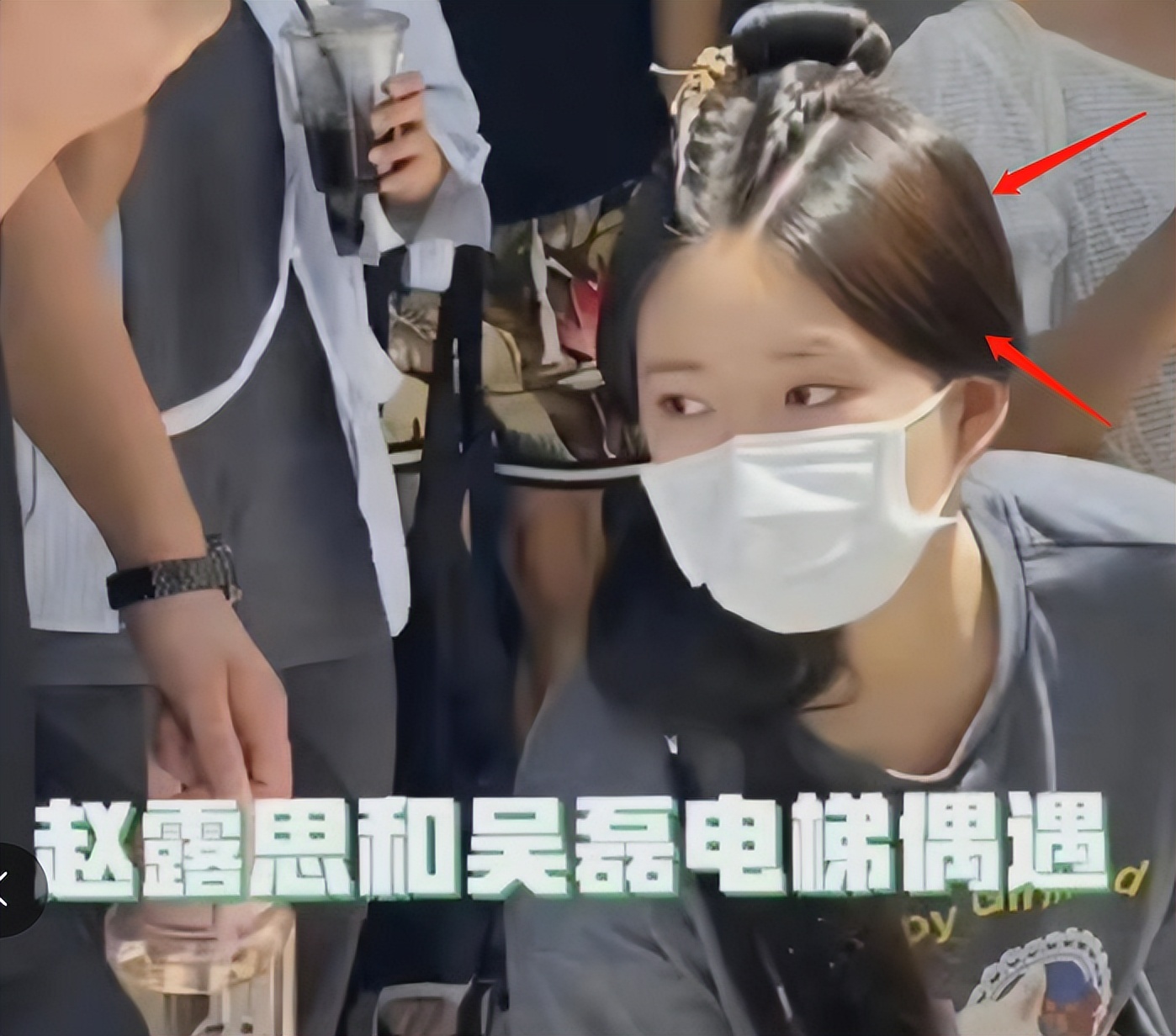 疑似《星汉灿烂》后期吐槽赵露思：拍古装染黄发，熬夜为她修镜头休闲区蓝鸢梦想 - Www.slyday.coM