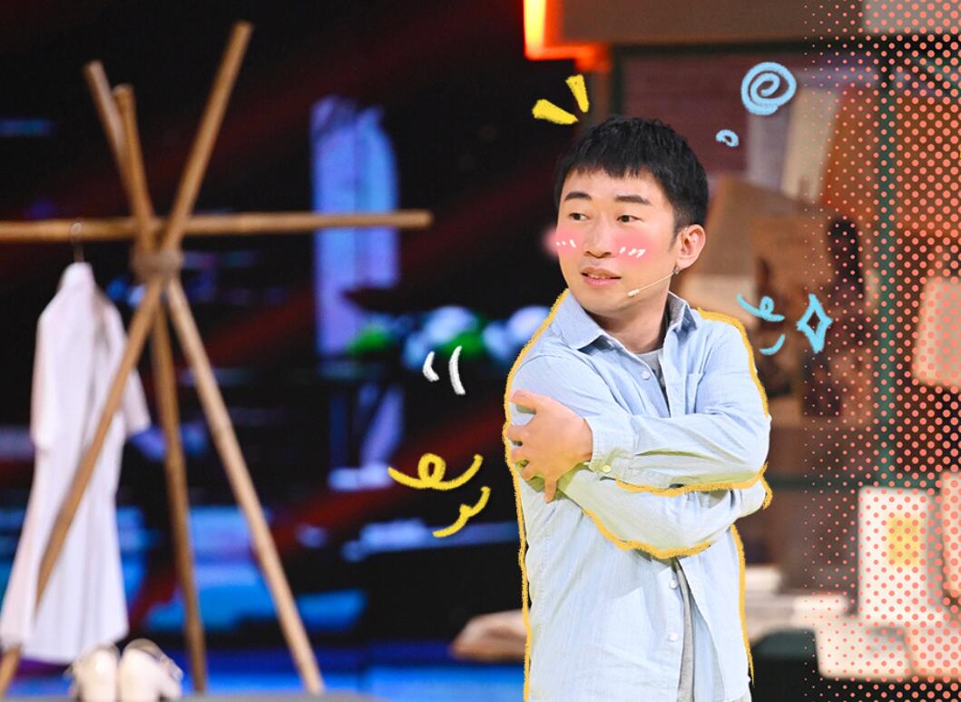 要不是杨迪的“高情商解围”，张晚意这次怕是要尴尬了休闲区蓝鸢梦想 - Www.slyday.coM