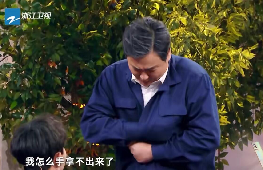 要不是杨迪的“高情商解围”，张晚意这次怕是要尴尬了休闲区蓝鸢梦想 - Www.slyday.coM