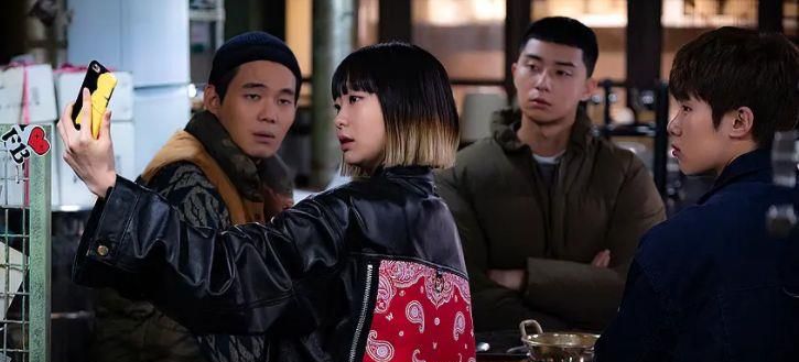 梨泰院class2年朴叙俊金多美平稳发展男n号成大势演员