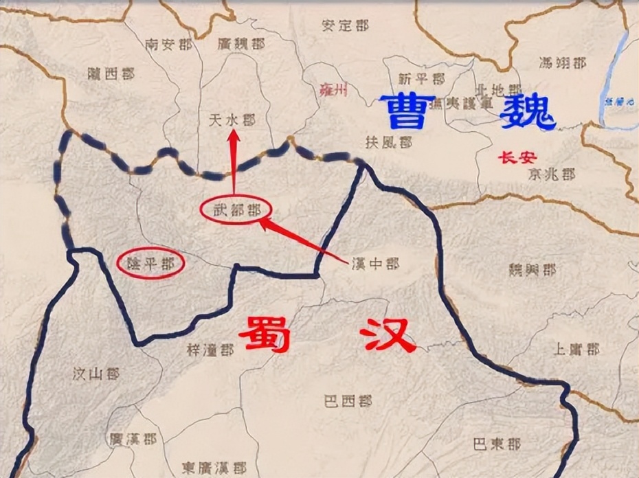 《风起陇西》中，诸葛亮北伐两次争夺陇右地区，为何都失败了？|风起陇西|孔明|北伐_新浪新闻