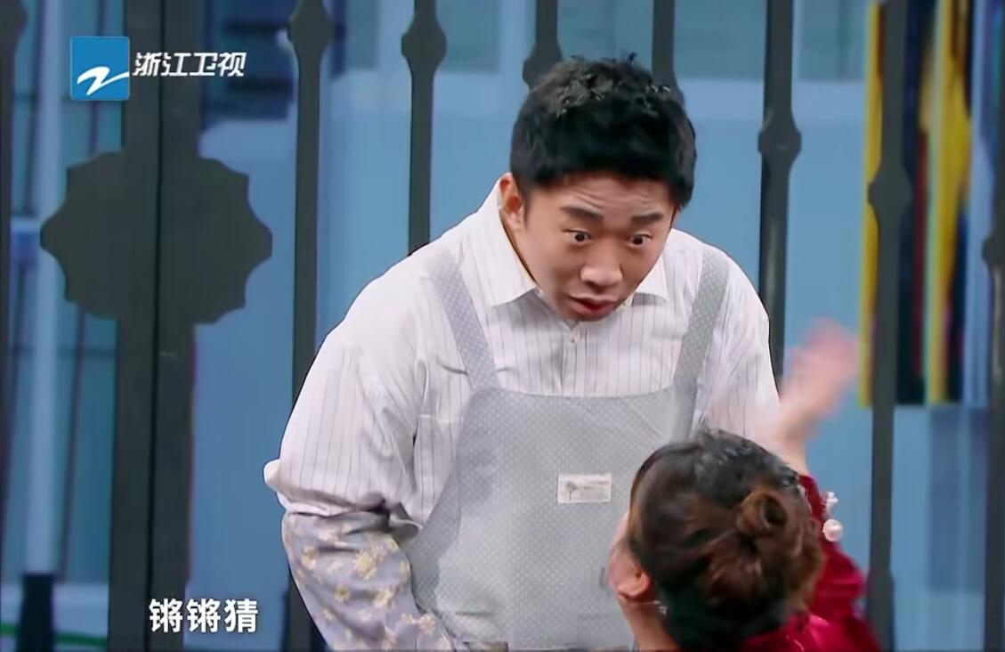 要不是杨迪的“高情商解围”，张晚意这次怕是要尴尬了休闲区蓝鸢梦想 - Www.slyday.coM