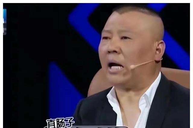 郭德纲为什么这么火，他的能力配得上现在的地位吗？休闲区蓝鸢梦想 - Www.slyday.coM