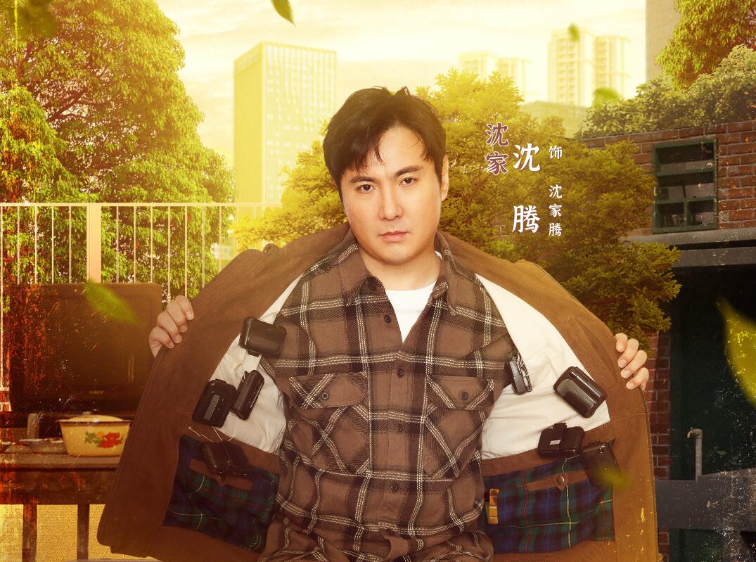 要不是杨迪的“高情商解围”，张晚意这次怕是要尴尬了休闲区蓝鸢梦想 - Www.slyday.coM