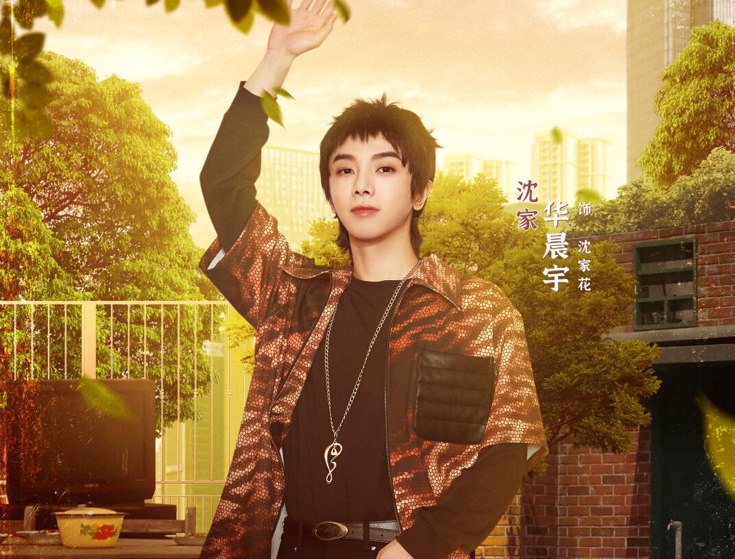 要不是杨迪的“高情商解围”，张晚意这次怕是要尴尬了休闲区蓝鸢梦想 - Www.slyday.coM