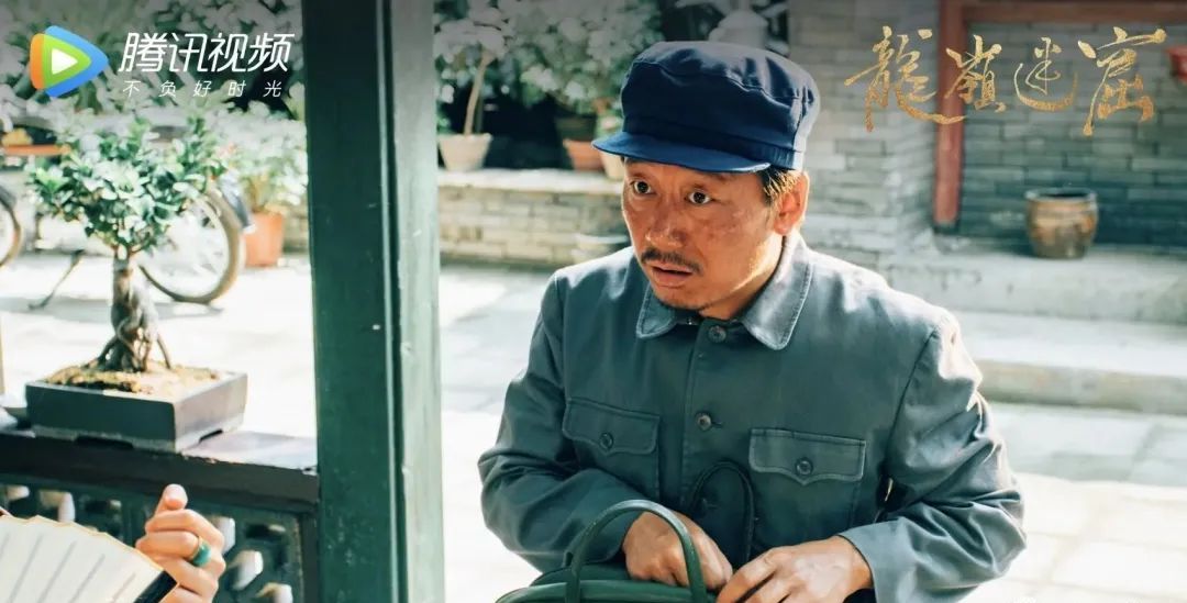 “李春来”胡明：一生只爱一个人，妻子和孩子都是他的宝休闲区蓝鸢梦想 - Www.slyday.coM