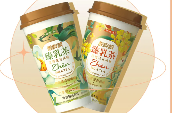 香飘飘财报中的三大关键词:健康化、双轮战略和高成长性