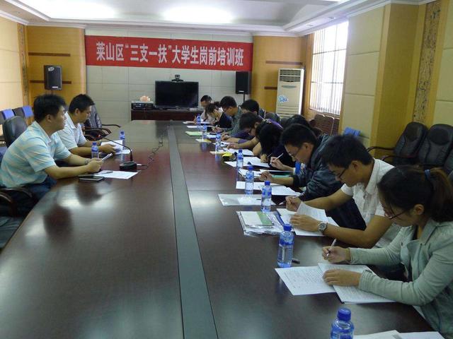 大学生们的好消息来了，两类人可被“优先录取”，年薪最高10万休闲区蓝鸢梦想 - Www.slyday.coM