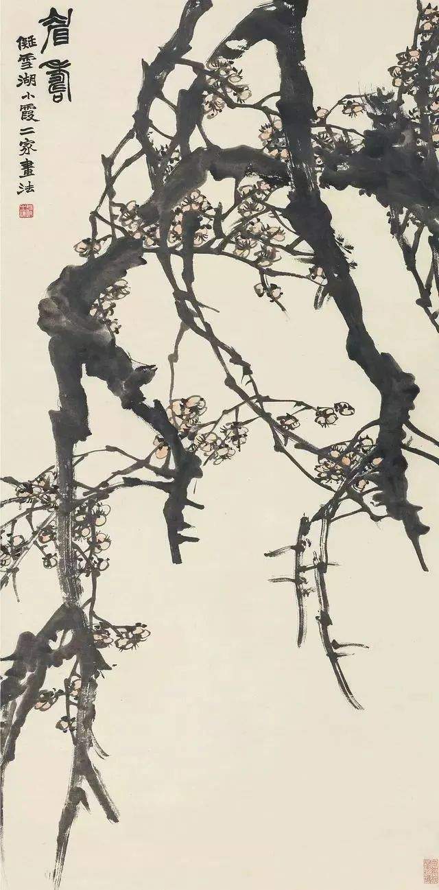 在画坛,赵之谦是"海上画派"的先驱,以书,印入画,开创了"金石画风".