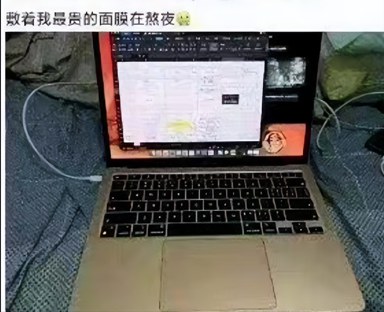 疑似《星汉灿烂》后期吐槽赵露思：拍古装染黄发，熬夜为她修镜头休闲区蓝鸢梦想 - Www.slyday.coM