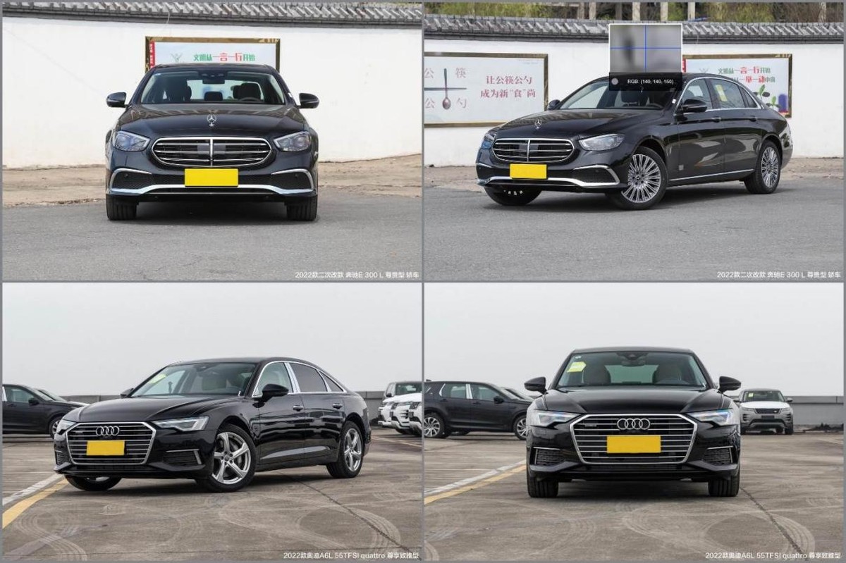50万左右预算奔驰e300l和奥迪a6l55tfsi该怎么选