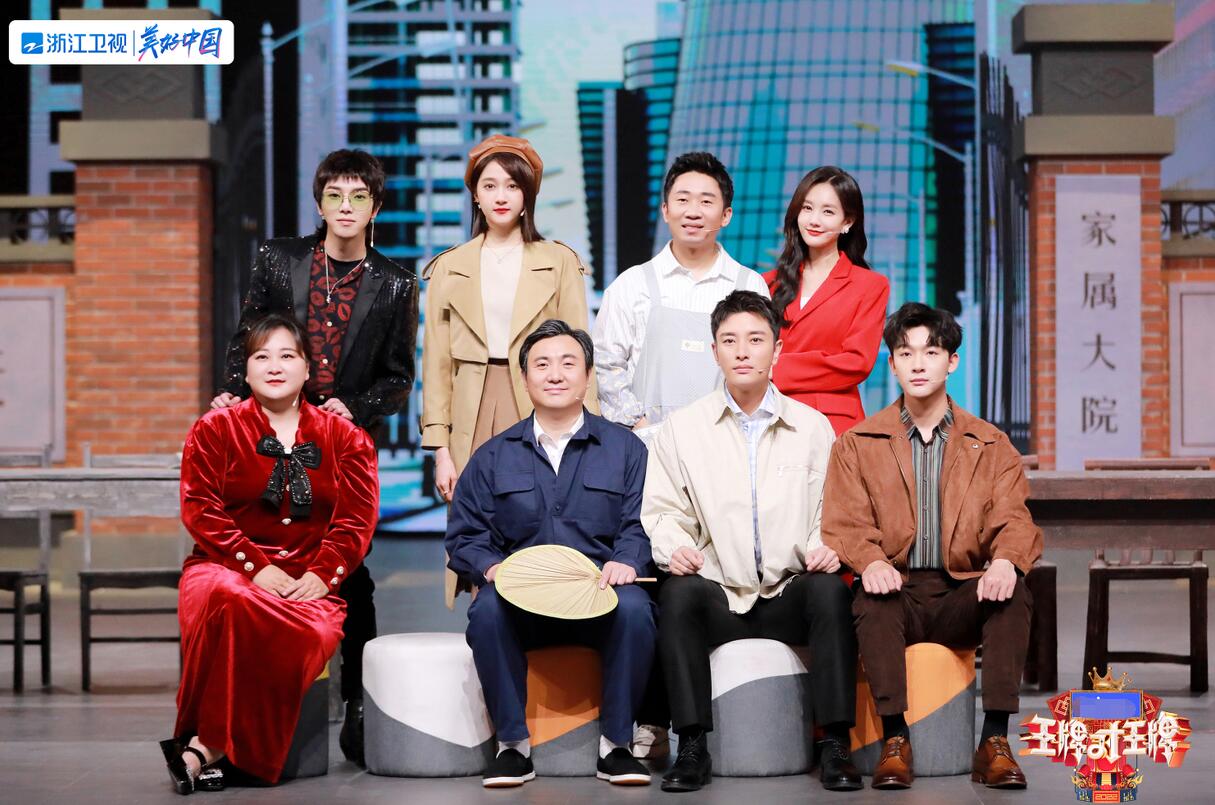 要不是杨迪的“高情商解围”，张晚意这次怕是要尴尬了休闲区蓝鸢梦想 - Www.slyday.coM