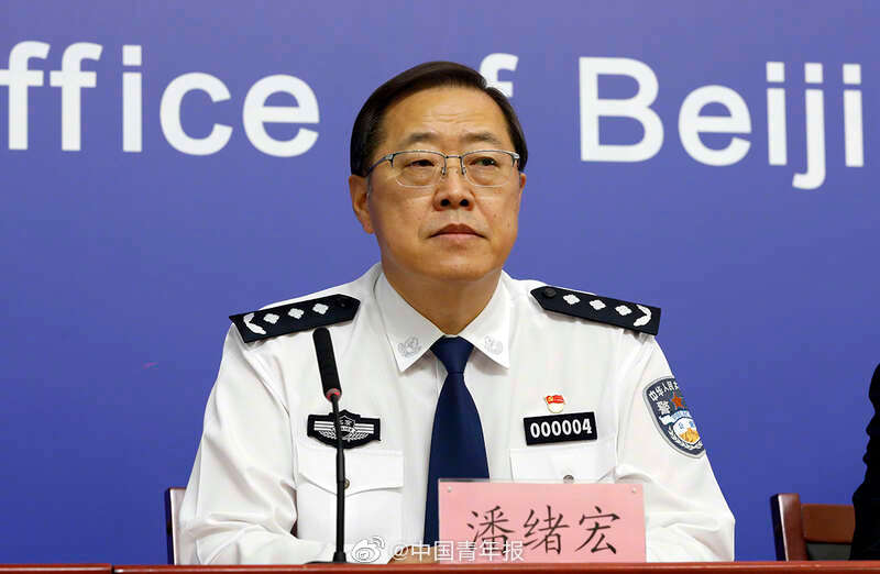 男子谎称能消除健康宝弹窗诈骗被刑拘休闲区蓝鸢梦想 - Www.slyday.coM