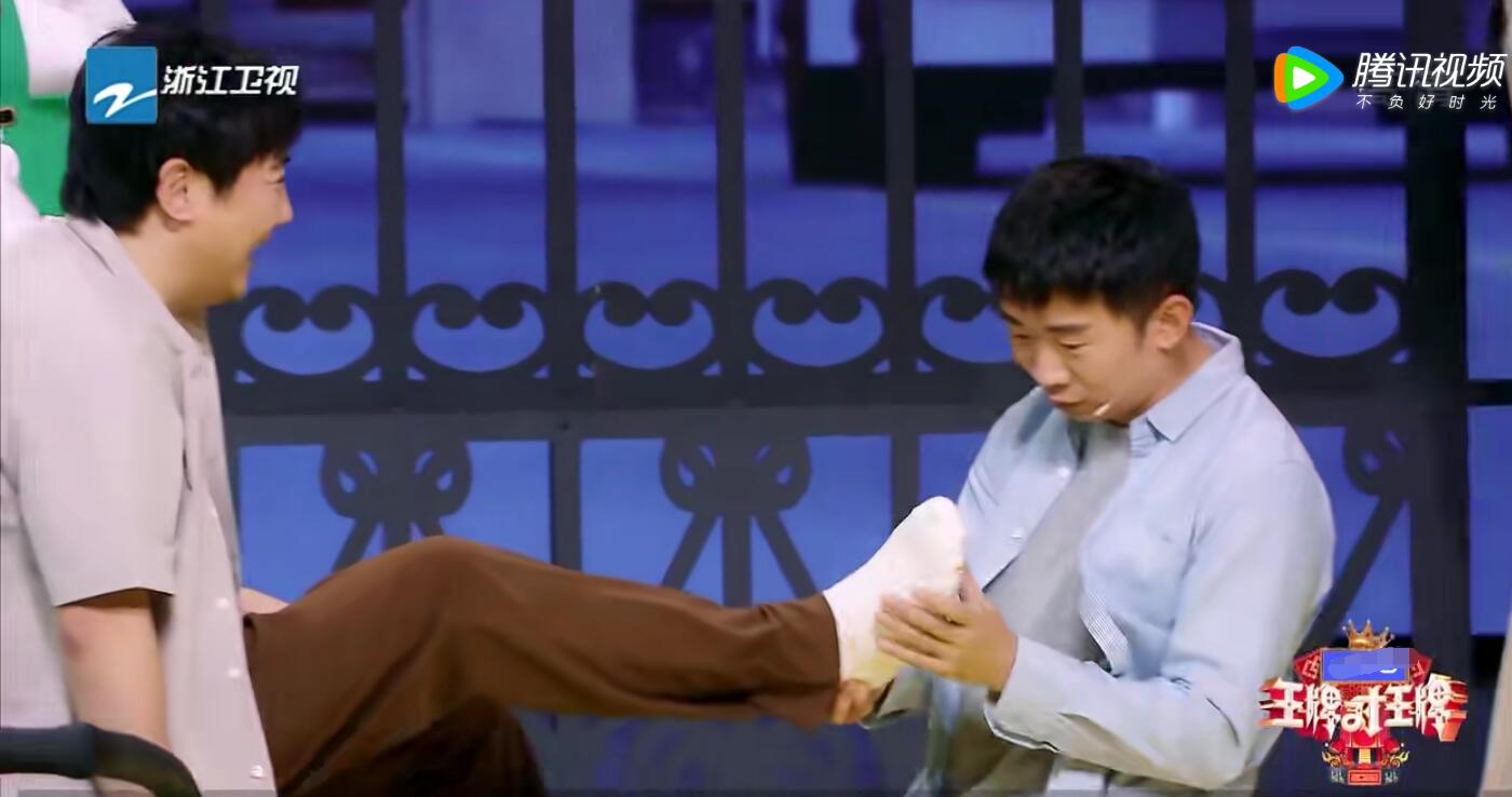 要不是杨迪的“高情商解围”，张晚意这次怕是要尴尬了休闲区蓝鸢梦想 - Www.slyday.coM