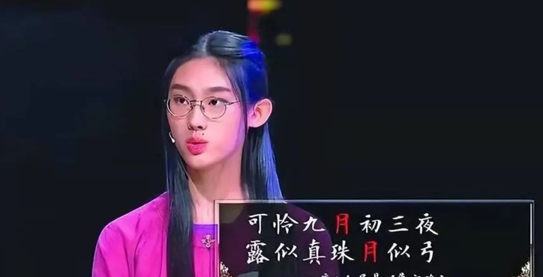 武亦姝是下一个奶茶妹妹同为清华才女相差却不是一星半点