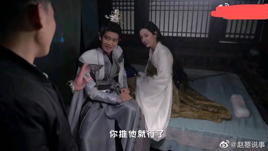 恰似故人归官微曾分享了一段任嘉伦热巴的吻戏花絮……休闲区蓝鸢梦想 - Www.slyday.coM 恰似故人归官微曾分享了一段任嘉伦热巴的吻戏花絮……休闲区蓝鸢梦想 - Www.slyday.coM