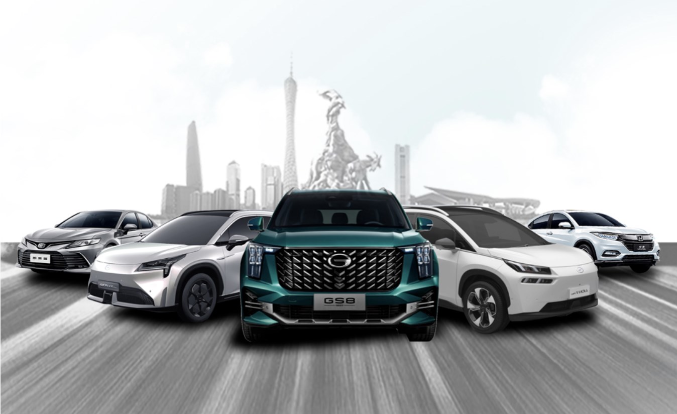 同比增长71广汽集团14月销量7325万辆