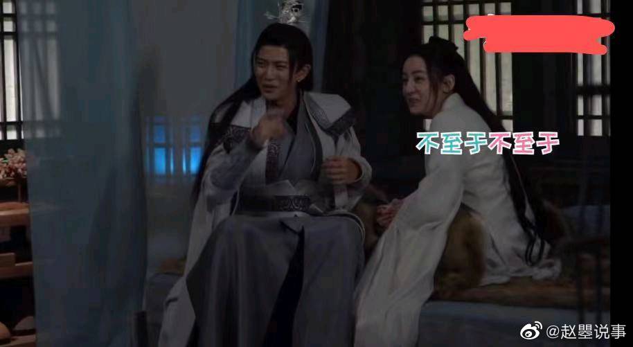 恰似故人归官微曾分享了一段任嘉伦热巴的吻戏花絮……休闲区蓝鸢梦想 - Www.slyday.coM 恰似故人归官微曾分享了一段任嘉伦热巴的吻戏花絮……休闲区蓝鸢梦想 - Www.slyday.coM