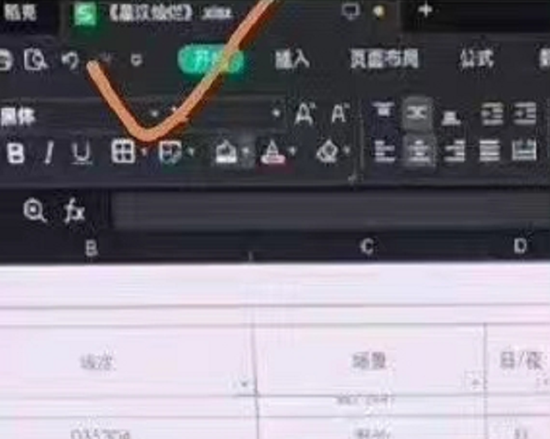 疑似《星汉灿烂》后期吐槽赵露思：拍古装染黄发，熬夜为她修镜头休闲区蓝鸢梦想 - Www.slyday.coM