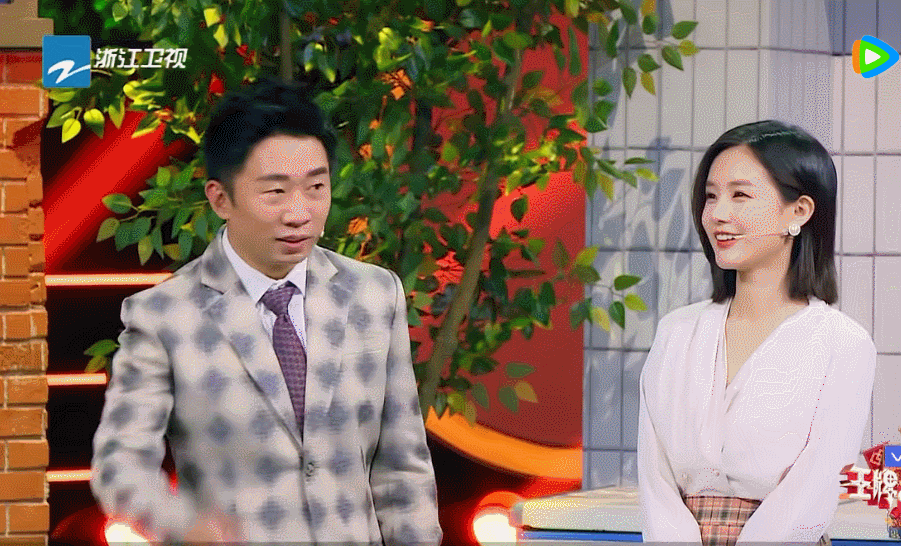 要不是杨迪的“高情商解围”，张晚意这次怕是要尴尬了休闲区蓝鸢梦想 - Www.slyday.coM