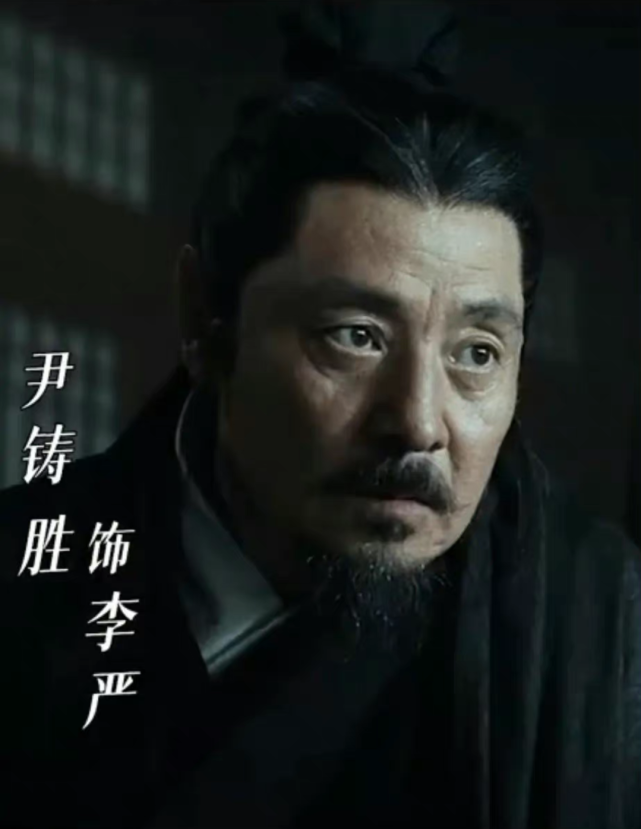 《风起陇西》结局猜测,陈恭完成任务,诸葛亮是幕后操盘手?休闲区蓝鸢梦想 - Www.slyday.coM 《风起陇西》结局猜测,陈恭完成任务,诸葛亮是幕后操盘手?休闲区蓝鸢梦想 - Www.slyday.coM