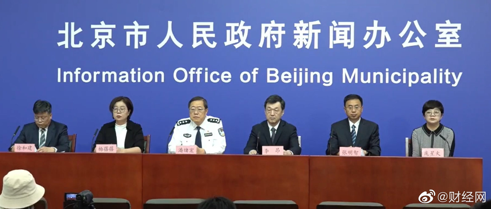 北京1人为买奶茶翻墙离开管控区域被拘休闲区蓝鸢梦想 - Www.slyday.coM