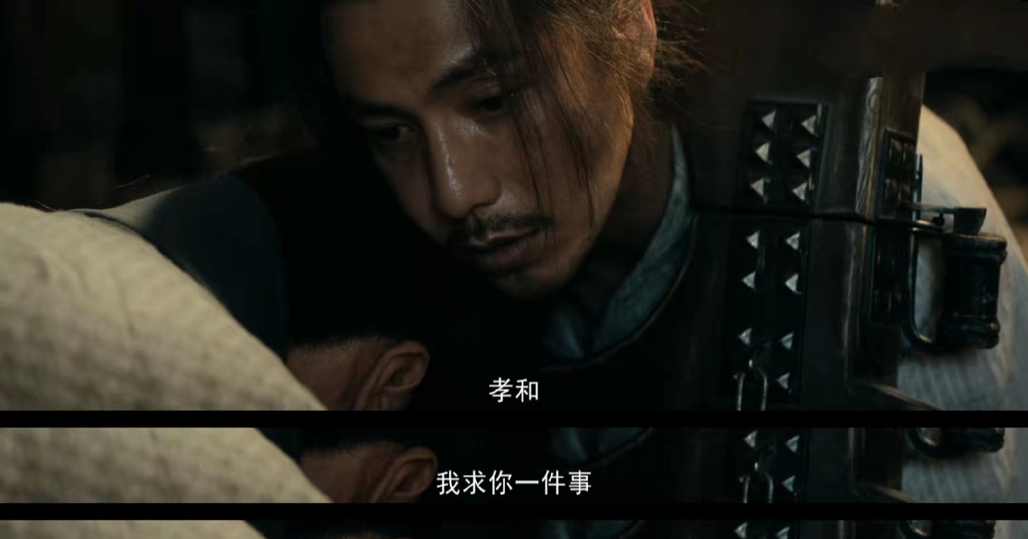 《风起陇西》大结局前瞻：两张令牌难保柳莹性命,陈恭再没有反转休闲区蓝鸢梦想 - Www.slyday.coM