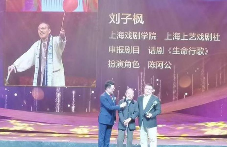 演员刘子枫去世,导演黄建新发文悼念,曾言躺在床上也要演戏休闲区蓝鸢梦想 - Www.slyday.coM 演员刘子枫去世,导演黄建新发文悼念,曾言躺在床上也要演戏休闲区蓝鸢梦想 - Www.slyday.coM