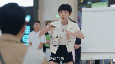 最近发现了一部宝藏剧 一口气炫完十集给我乐坏了……休闲区蓝鸢梦想 - Www.slyday.coM