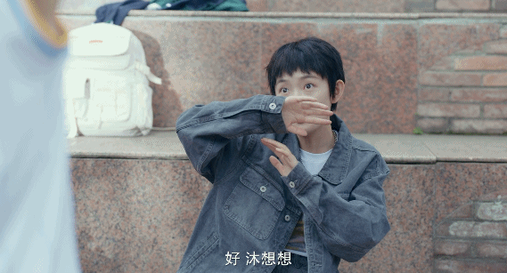 最近发现了一部宝藏剧 一口气炫完十集给我乐坏了……休闲区蓝鸢梦想 - Www.slyday.coM