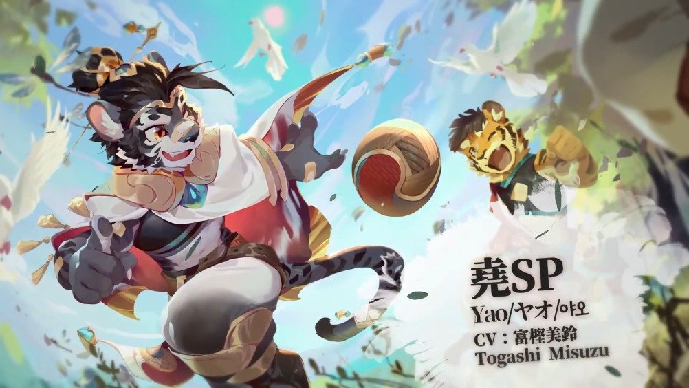 万象物语的最新版本角色造型书情报本次推出的是尧的最新造型书尧sp的