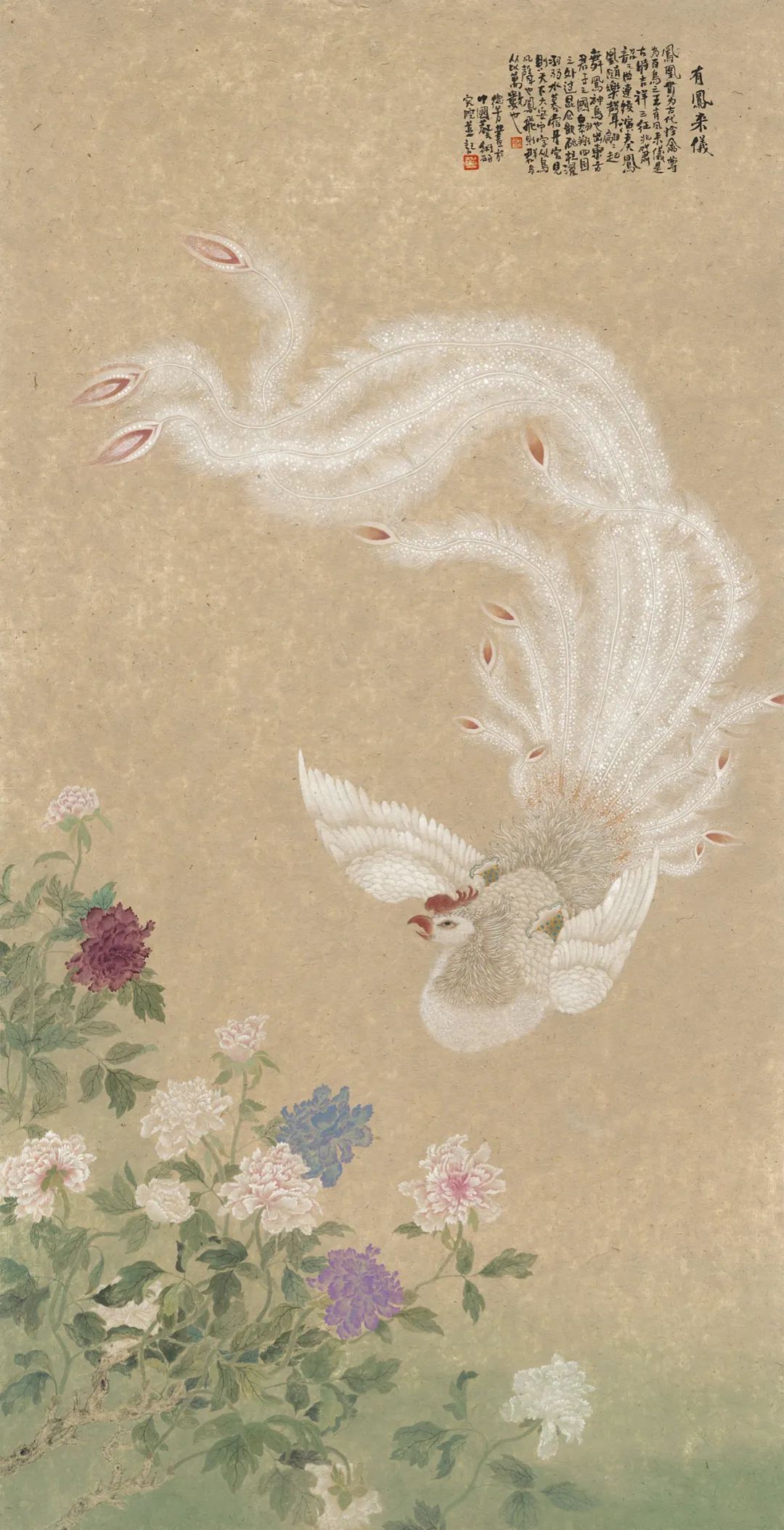 刘万鸣王德芳女士闲淡平易,墨以情宣,中国画创作重内质,求唯美;以