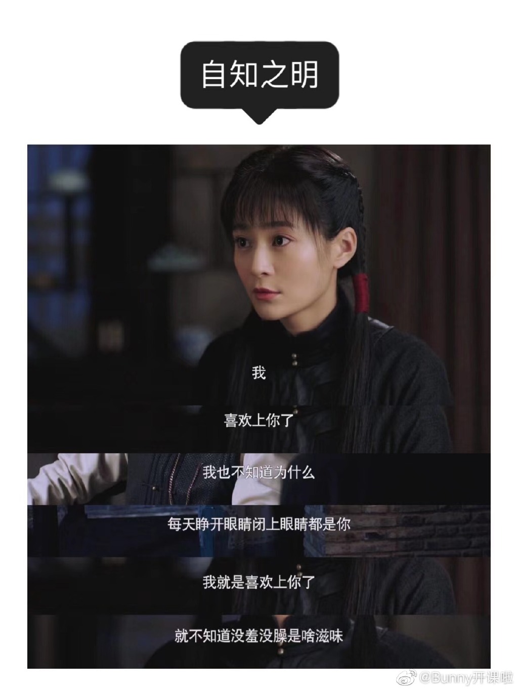 谁能抵抗住直球表白呢,女土匪大胆认爱,追到刑场孤身救人休闲区蓝鸢梦想 - Www.slyday.coM 谁能抵抗住直球表白呢,女土匪大胆认爱,追到刑场孤身救人休闲区蓝鸢梦想 - Www.slyday.coM