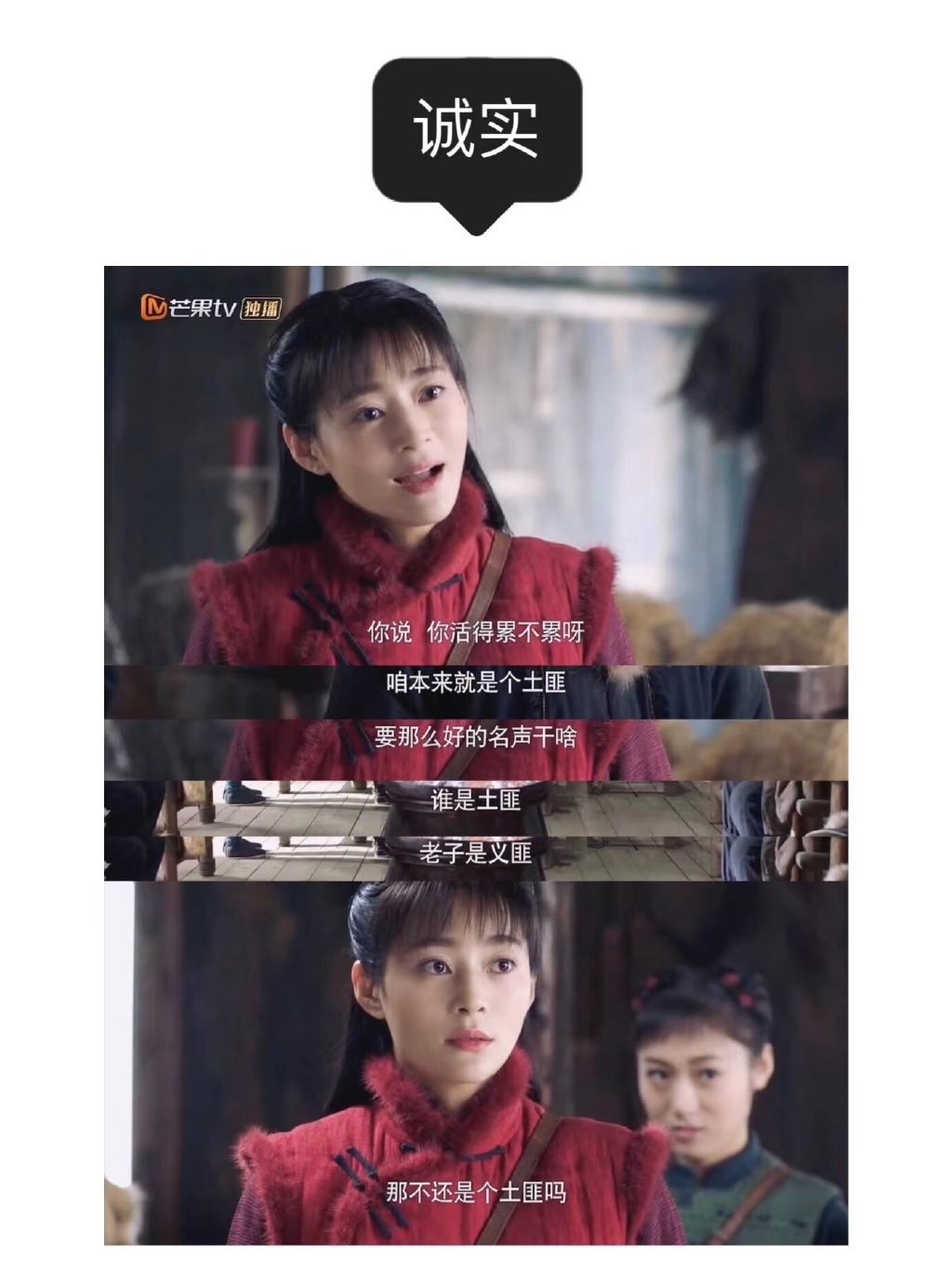 谁能抵抗住直球表白呢,女土匪大胆认爱,追到刑场孤身救人休闲区蓝鸢梦想 - Www.slyday.coM 谁能抵抗住直球表白呢,女土匪大胆认爱,追到刑场孤身救人休闲区蓝鸢梦想 - Www.slyday.coM