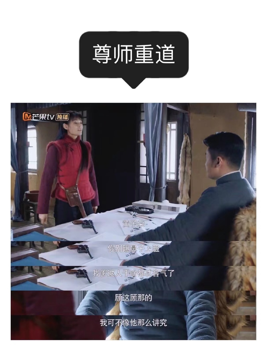 谁能抵抗住直球表白呢,女土匪大胆认爱,追到刑场孤身救人休闲区蓝鸢梦想 - Www.slyday.coM 谁能抵抗住直球表白呢,女土匪大胆认爱,追到刑场孤身救人休闲区蓝鸢梦想 - Www.slyday.coM