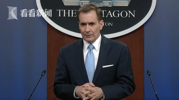 乌方称击沉俄“马卡罗夫海军上将”号护卫舰 俄美：无法证实休闲区蓝鸢梦想 - Www.slyday.coM