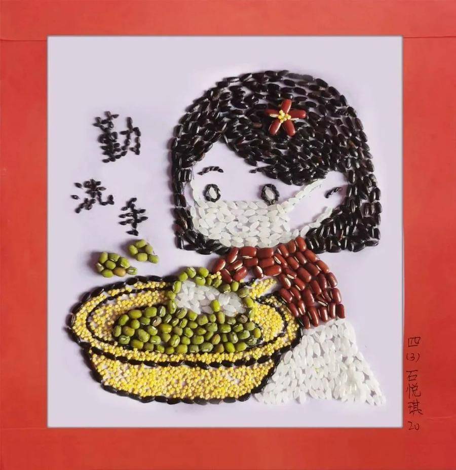 用五谷作画济南历城区洪家楼第二小学绘出别样生机