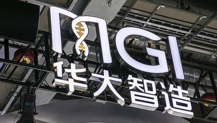 行业霸主因美纳被判专利侵权华大智造获赔334亿美元