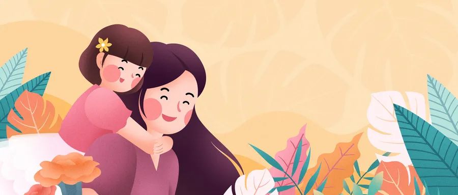 中运夜读母爱是前行的力量