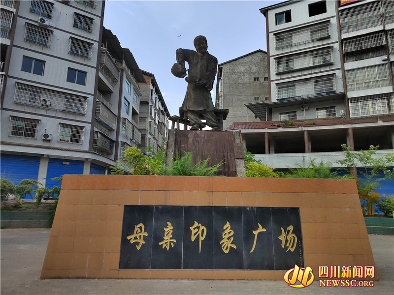 这个地方以妈妈命名探寻大竹县妈妈镇前世今生