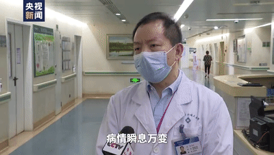 “想大口喝矿泉水”的女孩双腿保住了！还喝上了橙汁……休闲区蓝鸢梦想 - Www.slyday.coM