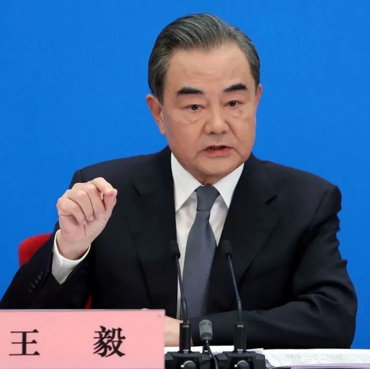 王毅表态!|王毅|印尼_新浪新闻