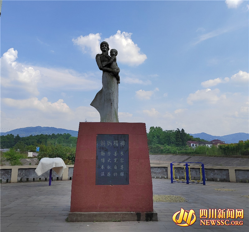 这个地方以妈妈命名探寻大竹县妈妈镇前世今生