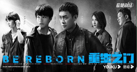 76集《甄嬛传》孙俪才1100多场戏 26集《重生之门》却多达1827场戏(孙俪主演甄嬛传)